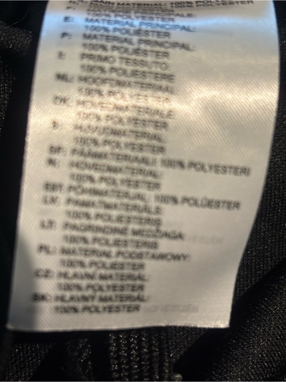 Adidas Pants Mens XL - Picture 7 of 7
